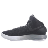 Nike Hyperdunk 2017 'Black Grey' 897660-001