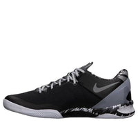 Nike Kobe 8 System 'Philippines Pack - Black SIlver' 613959-001