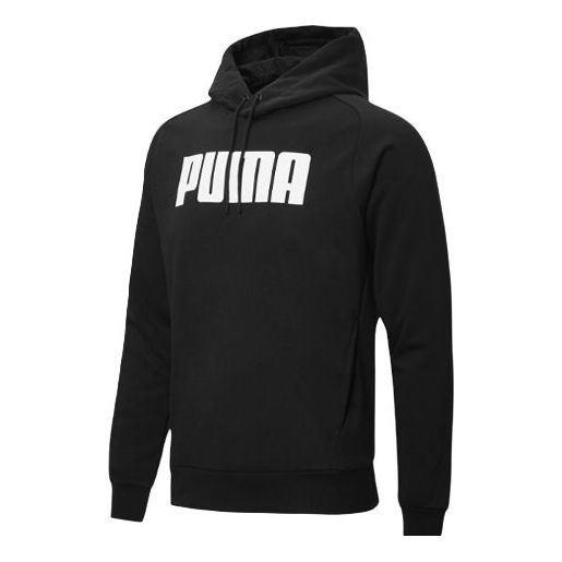 PUMA Active Wear Hoodie 'Black' 582682-01