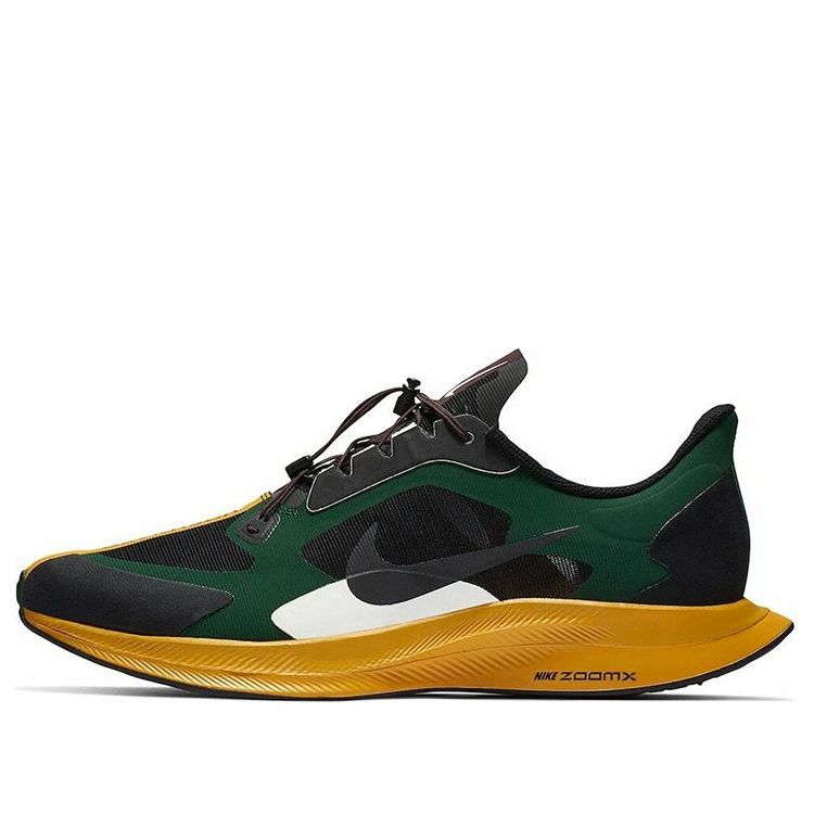 Nike Gyakusou x Zoom Pegasus Turbo 'Fir Black' BQ0579-300