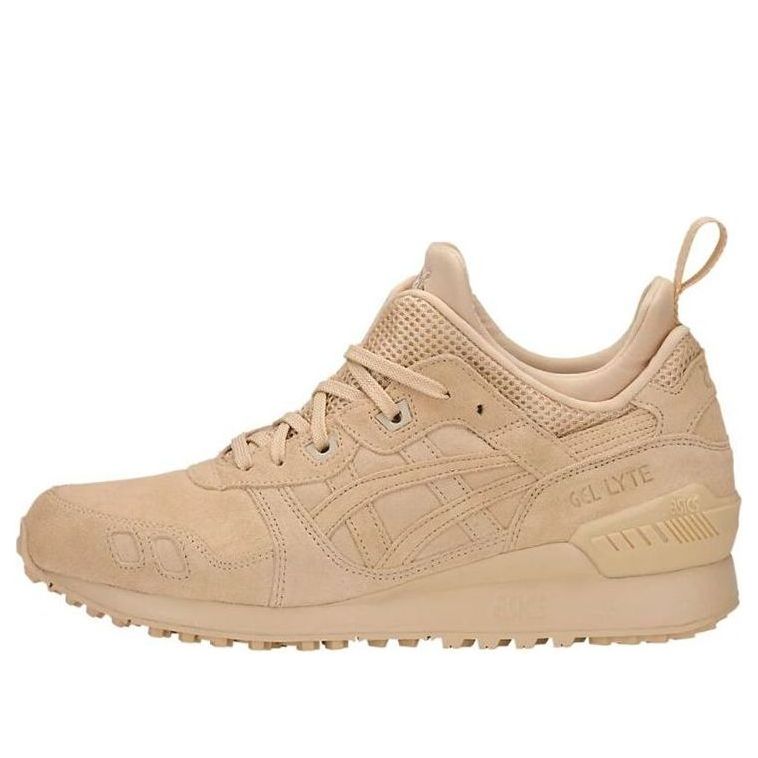 ASICS Gel-Lyte MT 'Brown Yellow' H8J1L-0505