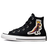(PS) Converse Jean-Michel Basquiat x Chuck Taylor All Star High 'Pez Dispenser' 372587C
