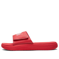 PUMA Nipsey Hussle x Softride Slide 'The Marathon Continues - High Risk Red' 385050-01
