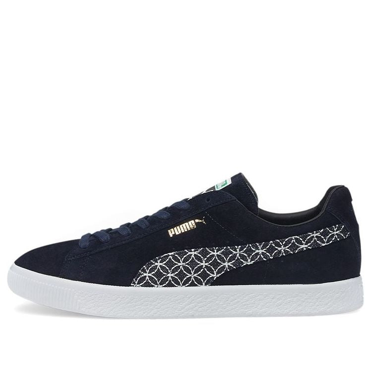 PUMA Suede Vintage Made In Japan 'Sashiko - Intense Blue' 381166-02