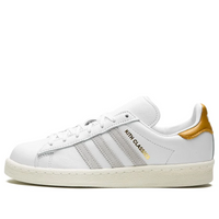 adidas x Kith Campus 80s 'Classics Program - Mango' IE4805