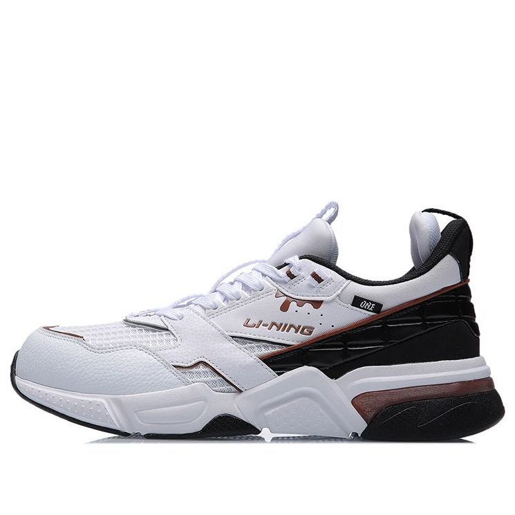 Li-Ning 001 Classic Low 'White Black' AGCR023-4