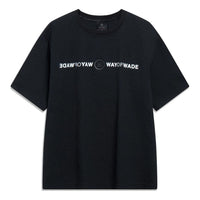 Li-Ning Way of Wade T-shirt 'Black' ATST333-1