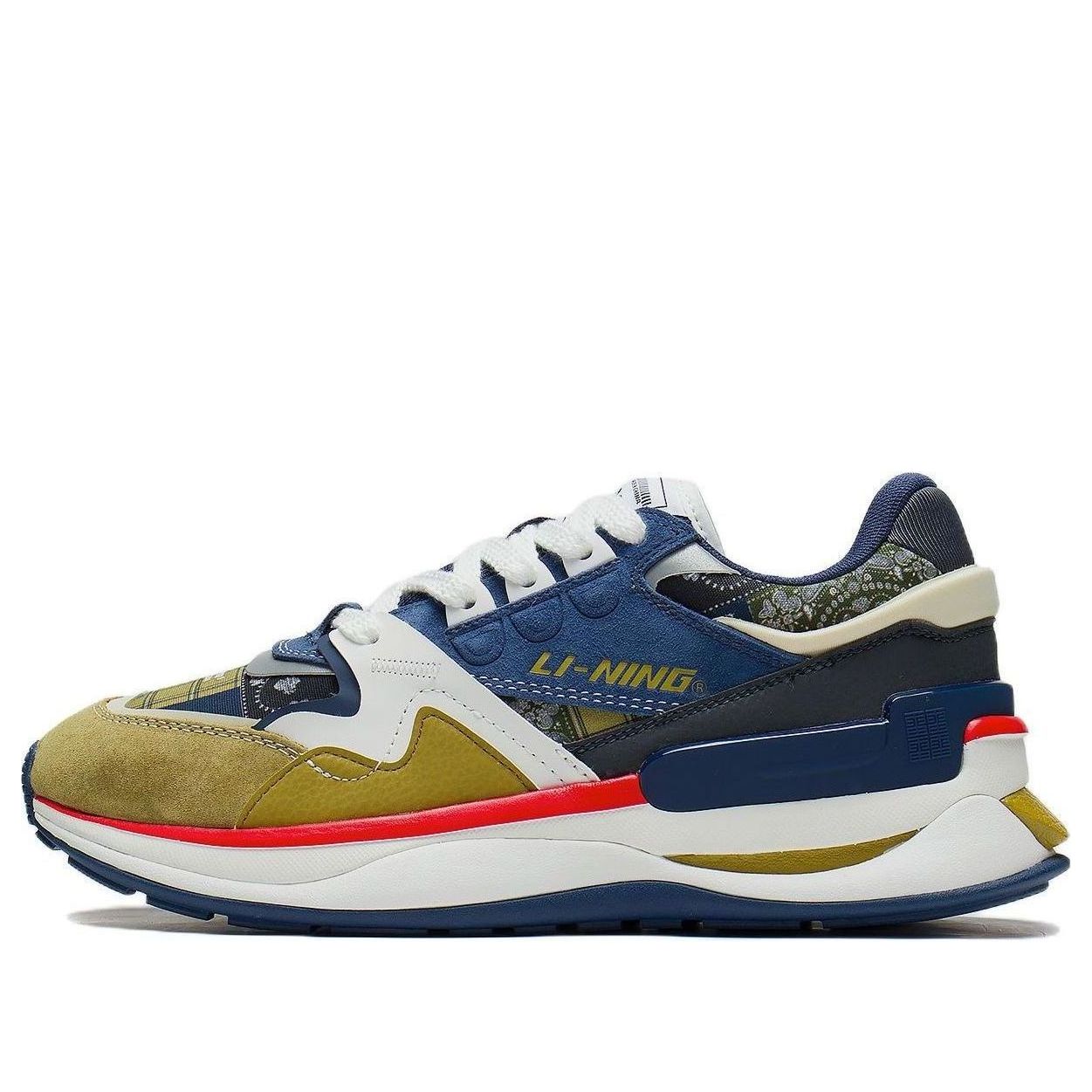 Li-Ning 001 Moment V2 'Blue Green' AGCS109-3