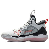 Li-Ning Frost ABAQ059-3