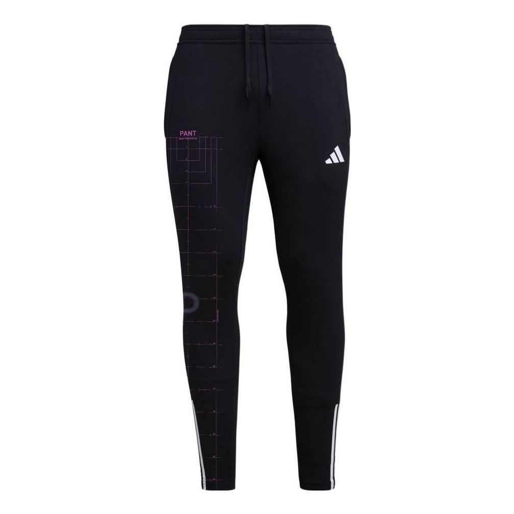 adidas Logo HC5483