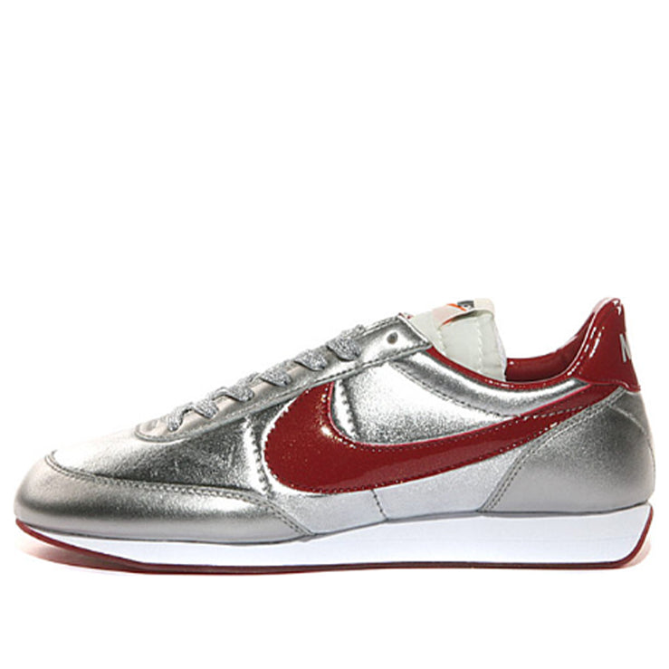 Nike Air Tailwind Night Track 'Disco' 518481-061