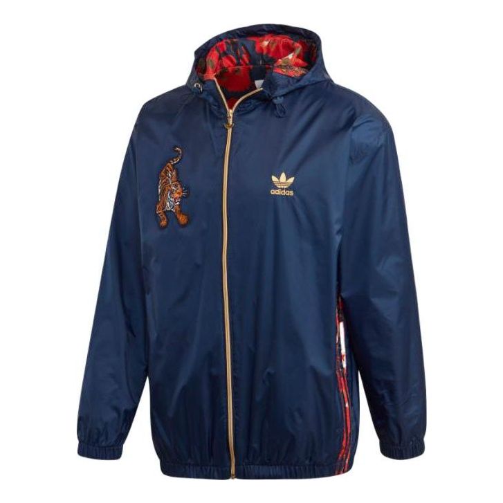 Men's adidas originals TIGER Embroidered Logo Zipper Hooded Track Jacket Autumn Blue GC8690