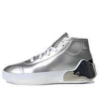 (WMNS) adidas by Stella McCartney Treino Mid-Cut Shoes 'Silver Metallic' H00019