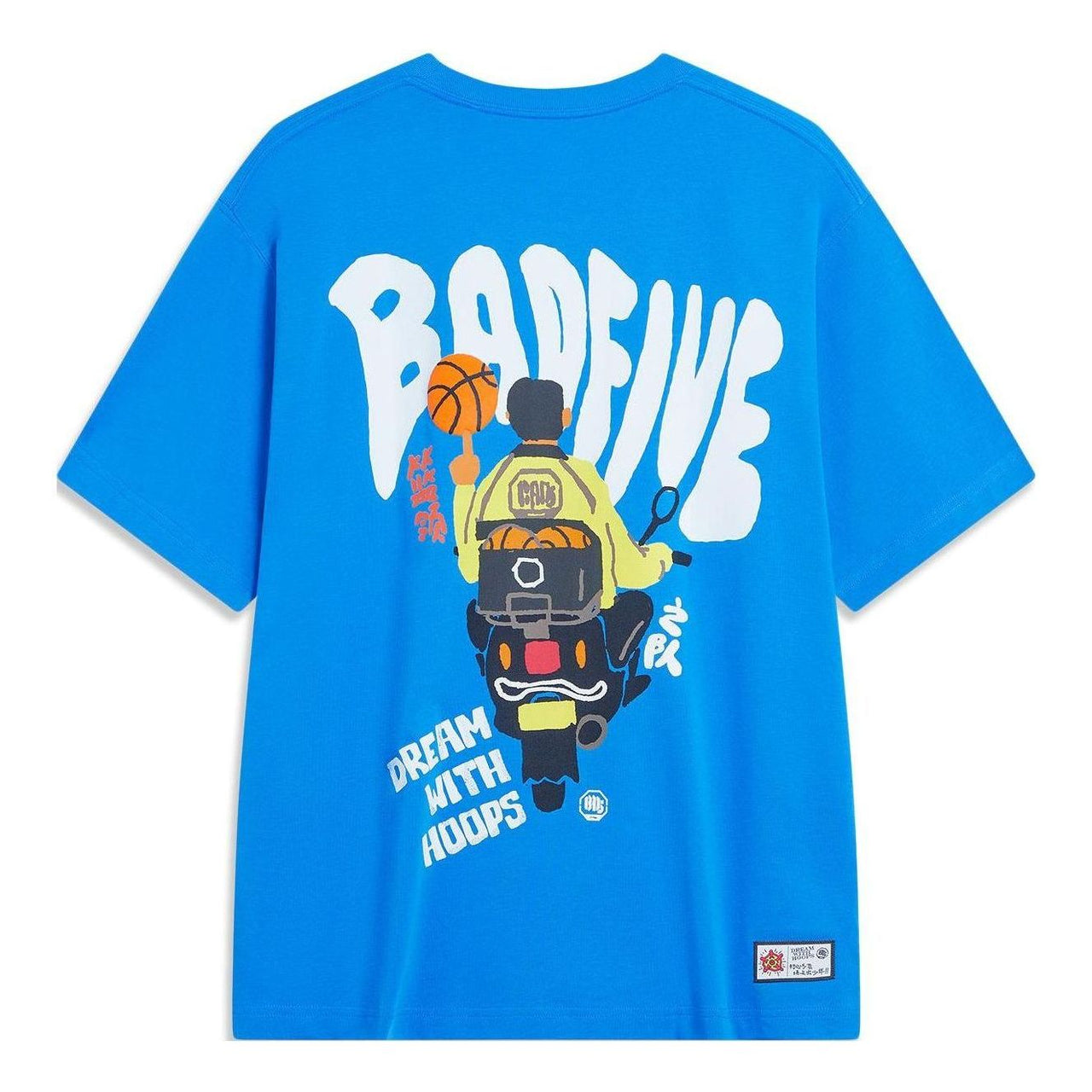 Li-Ning BadFive Graphic T-shirt 'Blue' AHST901-2