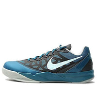 Nike Zoom Attero 2 'White Blue' 631646-301