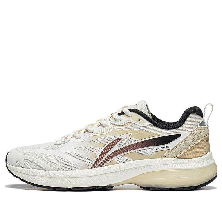 Li-Ning Fuyao 'White Tan' ARXT011-2