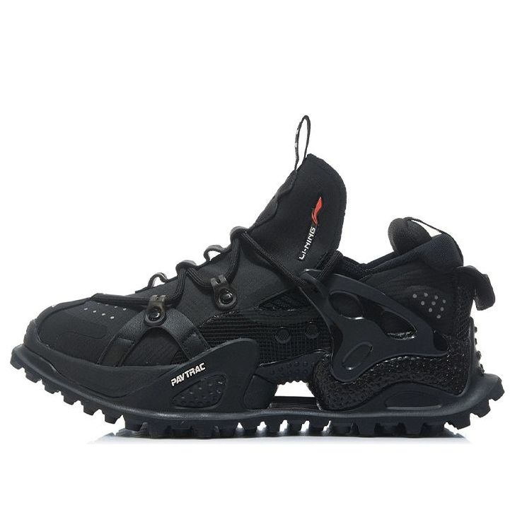 (WMNS) Li-Ning Titan Halo 'Black' AGLR150-11