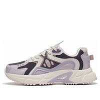 (WMNS) Li-Ning Casual Lightweight Low-Top Sneakers 'Beige Purple' ARLS022-3