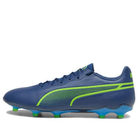 PUMA King Pro FG AG 'Gear Up Pack' 107566-02