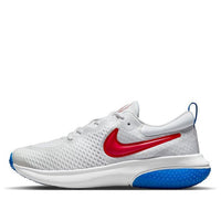 (GS) Nike Project Pod 'Photon Dust University Red' CQ4397-010