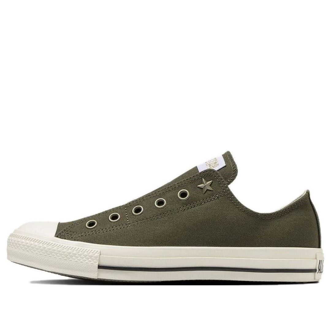 Converse All Star AG Slip OX 'Olive Green White' 31311171