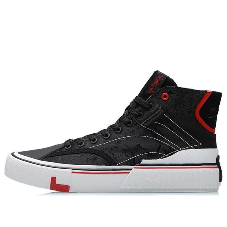 Li-Ning Canvas Hi Shoes 'Black Red' AECR007-1