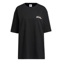 (WMNS) adidas Summer T-Shirt 'Black' IK8635
