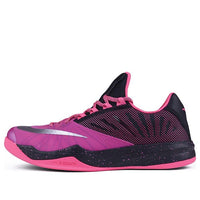 Nike Zoom Run The One 'Black Hyper Pink' 653636-006