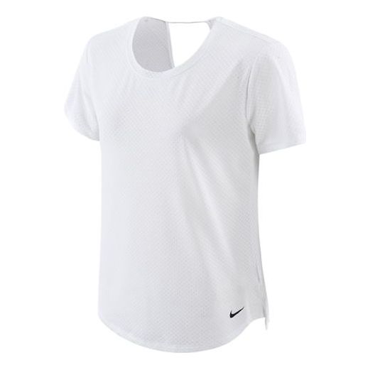 (WMNS) Nike Dri-Fit One Breathe T-shirt 'White' DX0132-100