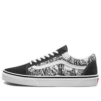 Vans Old Skool 'Forgotten Bones' VN0A4BV5V8V