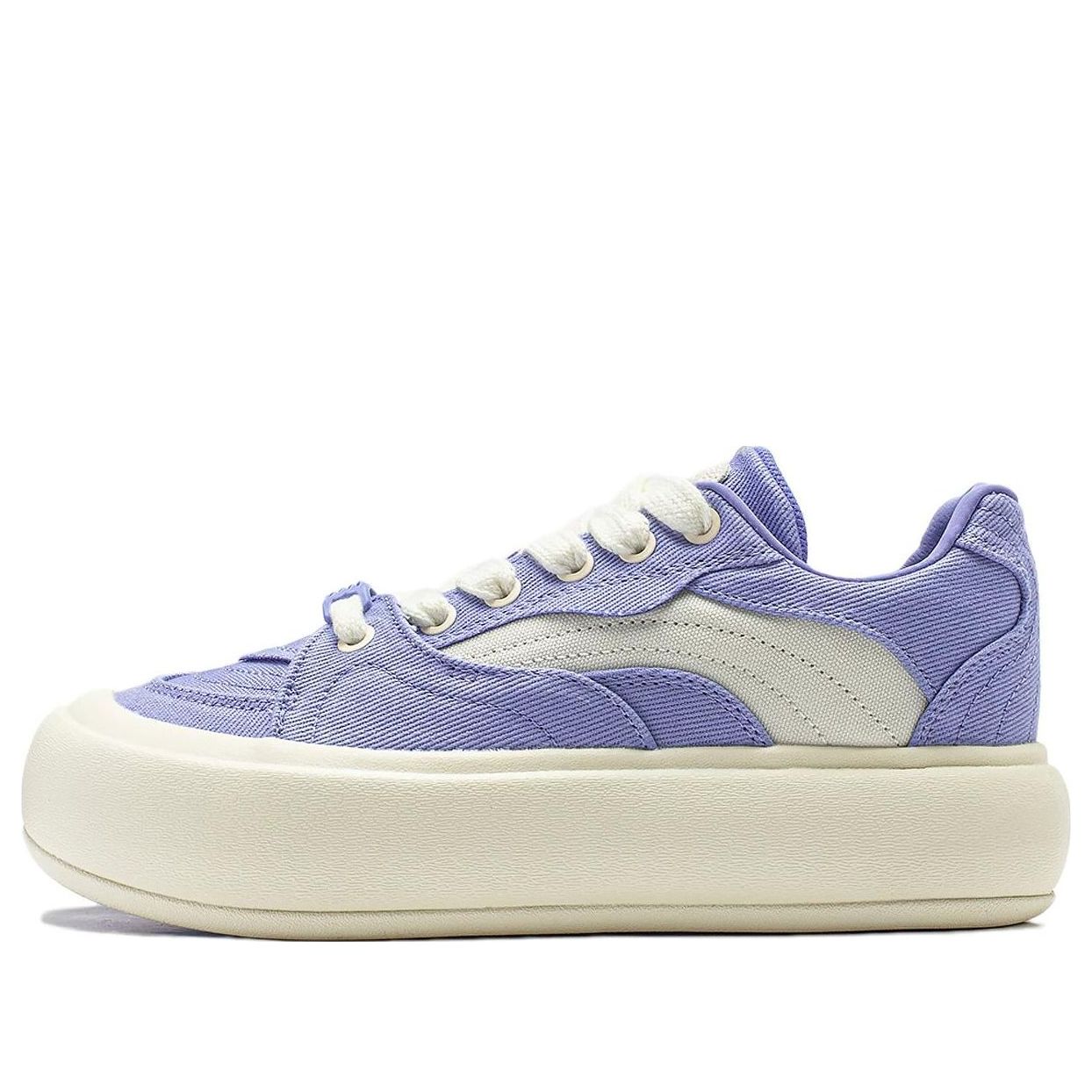 (WMNS) Li-Ning Puff Platform 'Purple Beige' AZGT026-8
