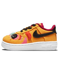 (TD) Nike Force 1 LV8 'Chinese New Year - University Gold' DQ5072-701