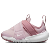 (TD) Nike Flex Advance 'Hyper Pink' CZ0188-602