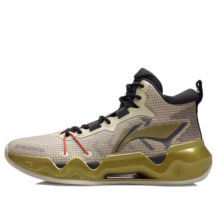 Li-Ning LiRen 2 Mid 'Blade of Deicide' ABAR087-5
