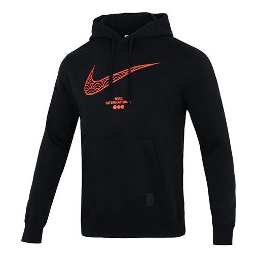 Nike CNY Chinese New Year's Edition Logo Printing Knit Fleece Black DQ5067-010