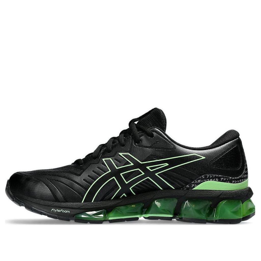 ASICS GEL-Quantum 360 7 'Black Bright Lime' 1201A878-001
