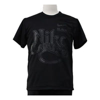 COMME des GARCONS BLACK x Nike Blue Ribbon Sports Logo Short-Sleeve Tee 'Black' 316799M