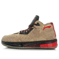 Li-Ning Way of Wade 2 'Year of the Horse' ABAH017-11