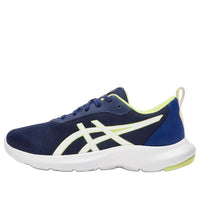 (PS) ASICS Lazerbeam MM 'Navy Blue White' 1154A184-400