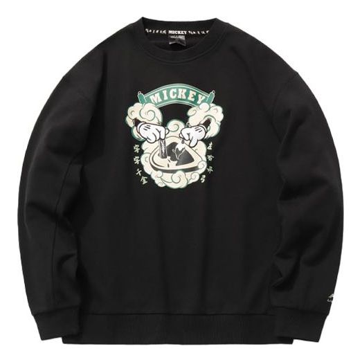 Li-Ning x Disney Crossover Printing Pullover 'Black White' AWDR137-2