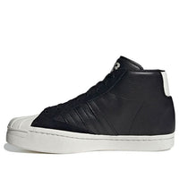 adidas Y-3 Yohjl Pro Black/White H02576