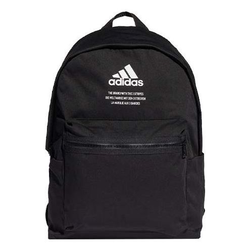 adidas Classic Fabric Backpack 'Black' GU0877