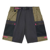 New Balance x Bodega X-Racer All Terrain Shorts 'Grey Green' MS01519