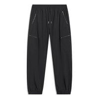 Li-Ning Fashion Sports Track Pants 'Black' AYKT399-1