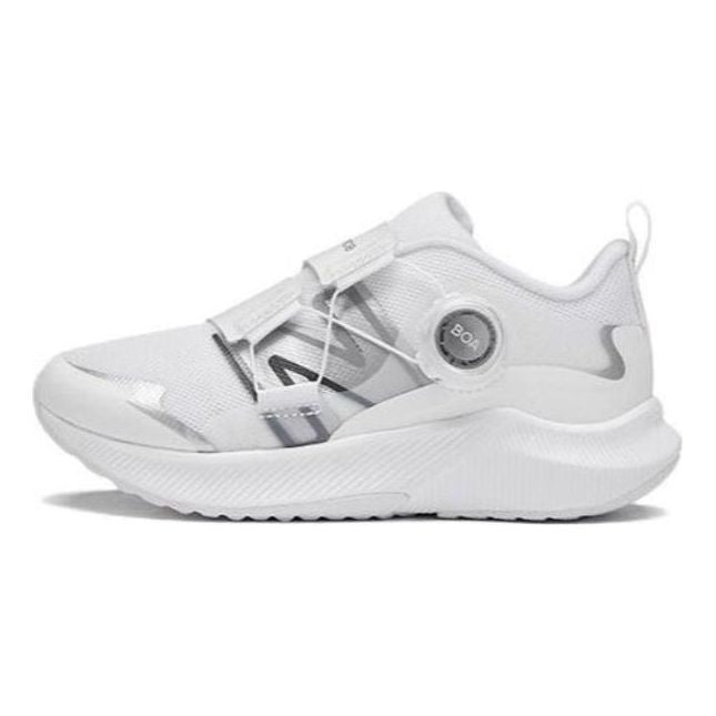 (PS) New Balance Dynasoft Reveal v4 BOA 'White Silver' PTRVLWH4