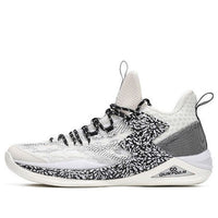 361 Degrees x Aaron Gordon QU!K Basketball Shoes 'White Grey' 572021109-4