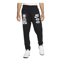 Nike FW22 Logo DQ4174-010