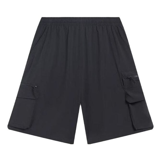 Li-Ning Sport Fitness Exercise Shorts 'Black' AKST441-2