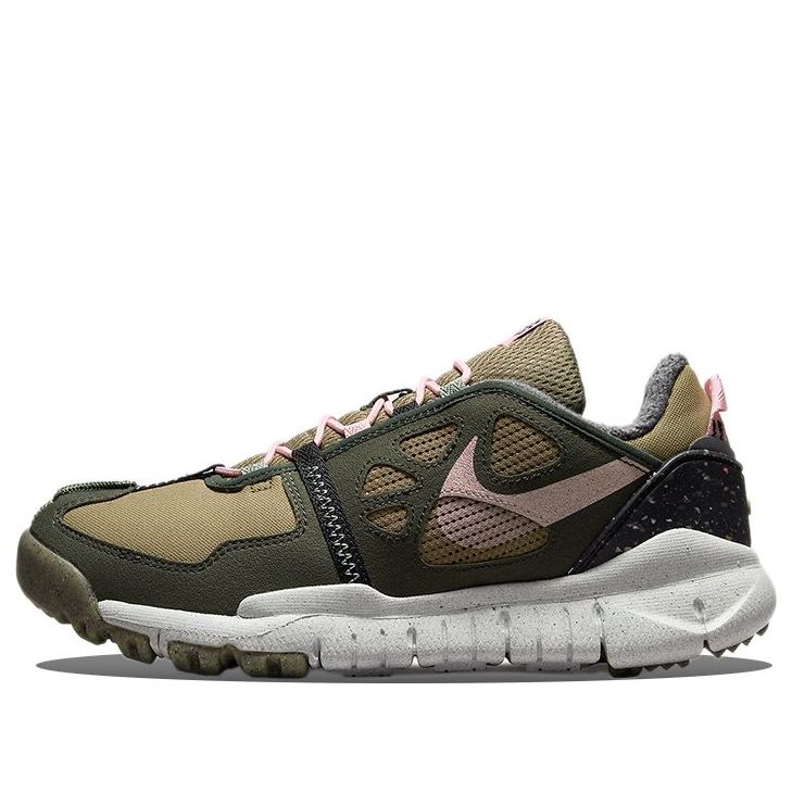 Nike Free Terra Vista 'Brown Kelp' CZ1757-300