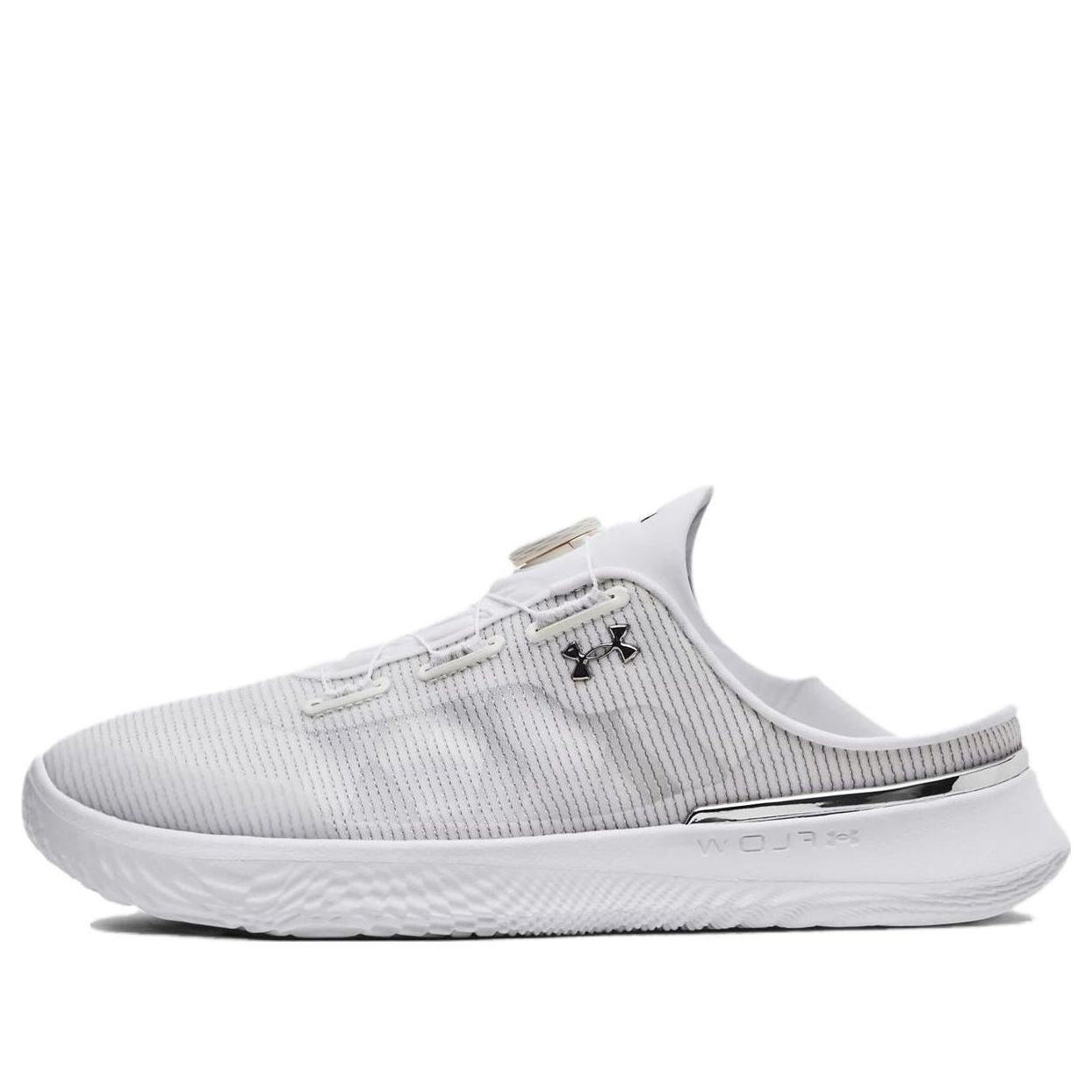 Under Armour SlipSpeed Mesh 'White Silver' 3027726-100